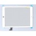 Тачскрин iPad Air (iPad 5) белый (Touchscreen)