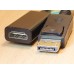 Переходник адаптер Display Port папа - HDMI мама