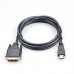 Шнур кабель HDMI штекер (папа) - DVI штекер (папа) диаметр 1.5м чёрный