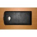 Чехол-флип для HTC One (М7) откидной футляр черный