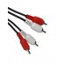 Шнур соединительный 2RCA х 2RCA 150 см кабель 2 на 2 тюльпана