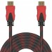 Кабель Ritar HDMI - HDMI упаковка пакет длина 20 метров ver 1.4