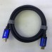 Кабель HDMI 2.1 - HDMI 2.1 длина 2 м с поддержкой 8K (88888)