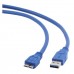 Кабель Usb 3.0 AM to Micro-B пакет 0.8 метра синий