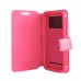 Чехол-книжка Florence Around the world для LG D686 G Pro Lite 5 цветов