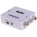 Конвертер Hdmi to AV - Вход Hdmi мама - Выход 3RCA мама