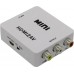Конвертер Hdmi to AV - Вход Hdmi мама - Выход 3RCA мама