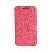 Боковая книжка Florence Travel для Lenovo IdeaPhone A706 чехол футляр, откидная обложка, боковая книжка
