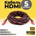 5-метровый 3D кабель Hdmi 5m в оплетке черно красной