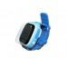 Защитное стекло для Smart Baby Watch Q100 0.2мм