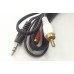Аудио кабель 4you 2 Тюльпана - mini-jack 3.5 длиной 1,5 метра