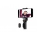 Монопод Xiaomi Mi Selfie Stick Tripod Bluetooth Black