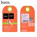 Переходник Hoco Micro-Type-C Rose Gold