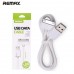 Кабель для iPhone 4 4s - Usb провод шнур