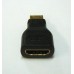 Переходник c Hdmi на mini Hdmi DL-1325