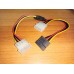 Переходник питания Molex Ide - сата Sata для блока питания