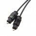 Оптический кабель Atcom TOSLINK аудио OPTICAL 5 метров
