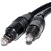 Оптический кабель Atcom TOSLINK аудио OPTICAL 5 метров