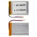Универсальный акб 50*70 мм Polymer battery 1200mAh