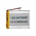 Аккумулятор универсальный Polymer battery 70*105 3500mAh