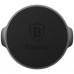 Автомобильный держатель Baseus Car Holder Magnetic Small Ears Suction Bracket Black SUER-C01