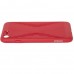 Чехол на заднюю панель JoyRoom Storm series JR-BP375 iPhone X Red RL051919