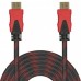 Кабель Ritar HDMI - HDMI Ver 1.4 для 3D 15 метров усиленная нейлоновая оплетка