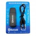 Аудио Bluetooth ресивер приемник музыки Wireless Reciver H-163