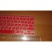 Накладка на клавиатуру MacBook Air 13 Pro 13 15 защита силиконовая