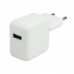 СЗУ USB Apple Power Adapter для iPad 10W 2.1A ORIGINAL MD359ZM/A