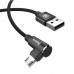 USB кабель угловой Baseus MVP Elbow MicroUSB 2 метра черный CAMMVP-B01