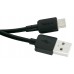 Кабель Type-C - USB 120 см