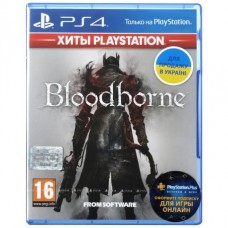 Игра Bloodborne (PS4, rus язык)
