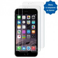Защитное стекло iLera Eclat для Apple iPhone 7 Matt (EclGl1117AG)