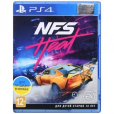 Игра Need for Speed Heat (PS4, rus язык)