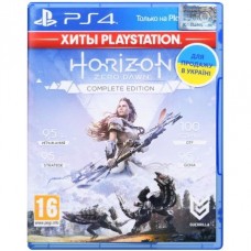 Игра Horizon Zero Dawn. Complete Edition - хиты PlayStation (PS4, rus язык)