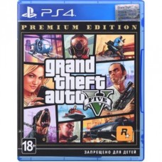 Игра Grand Theft Auto V (GTA 5): Premium Online Edition (PS4, eng, rus субтитры)
