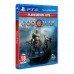 Игра God of War (2018) - хиты PlayStation (PS4, rus язык)