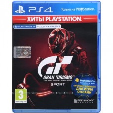 Игра Gran Turismo Sport (поддержка VR) - хиты PlayStation (PS4, eng, rus субтитры)