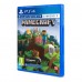 Игра Minecraft (PS4, ukr субтитры)