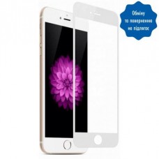 Защитное стекло iLera Eclat 0.30mm для iPhone 7 Plus / 8 Plus White (EclGl1118PLWt)
