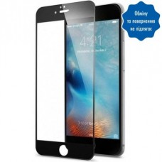 Защитное стекло ilera Eclat 3D для Apple iPhone 7 Plus/8 Plus Black (EclGl1118PL3DBL)