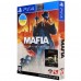 Игра Mafia Definitive Edition (PS4, rus язык)