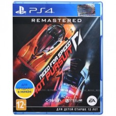 Игра Need For Speed: Hot Pursuit Remastered (PS4, eng, rus субтитры)