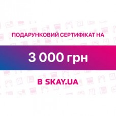 Подарочный сертификат на 3000 грн