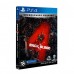 Игра Back 4 Blood. Steelbook Special Edition (PS4, PS5, eng, rus субтитры)