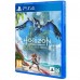 Игра Horizon Zero Dawn. Forbidden West (PS4, PS5, rus язык)