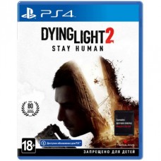 Игра Dying Light 2: Stay Human (PS4, PS5, eng, rus субтитры)