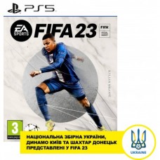 Игра FIFA 23 (PS5, rus язык)