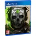 Игра Call of Duty: Modern Warfare II (PS4, PS5, rus язык)